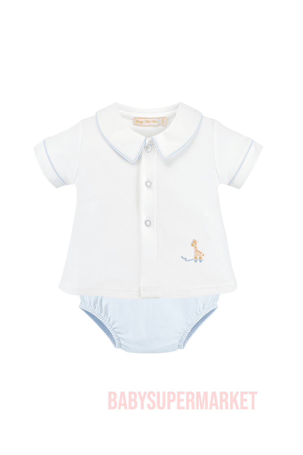 Baby Club Chic Boys Pull Toys Embroidered Diaper Set babysupermarket