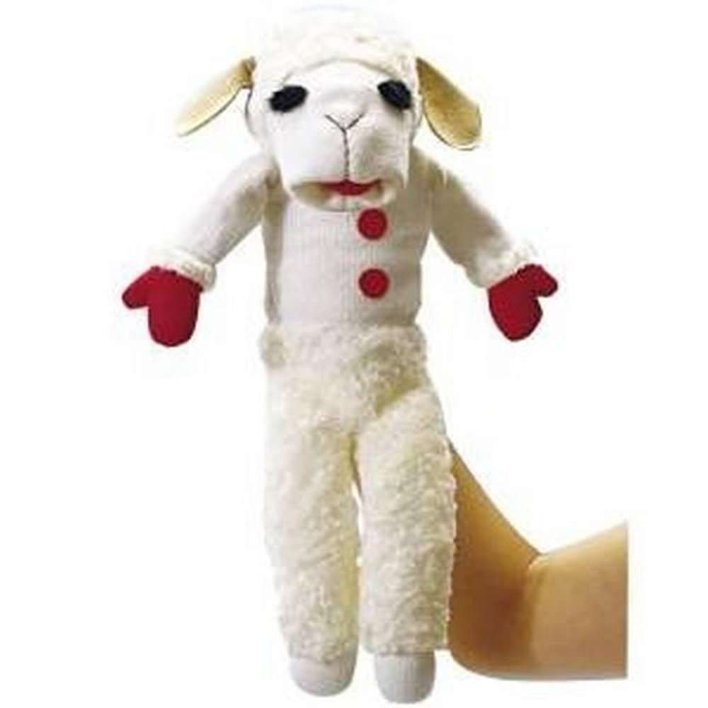 Aurora Lamb Chop Hand Puppet