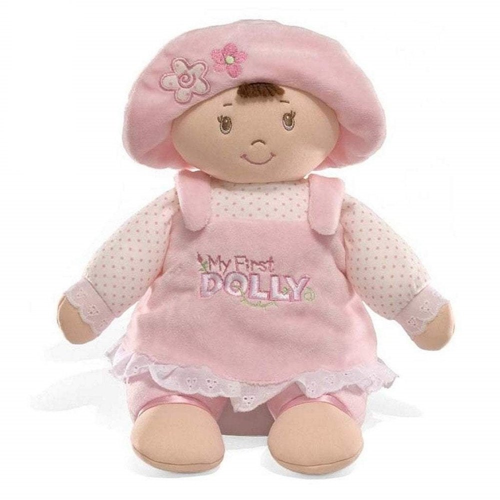 Gund My First Dolly Brunette 13"