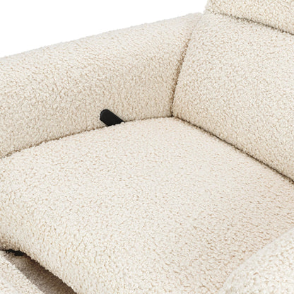 BabylettoBabyletto Rainbow Recliner and Swivel Glider in Teddy LoopBabysupermarket