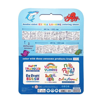 OOLY Toys / Activity / Art and Crafts Color-A-Looong 5' Fold Out Kids Coloring Book - Ocean Adventure
