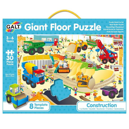 Galt Toys Construction Site Floor Puzzle