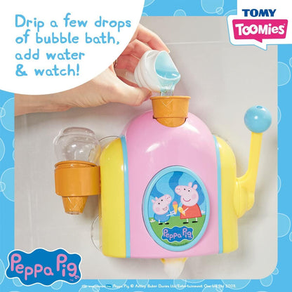Tomy Peppa Pig Bubble Ice Cream Maker Bath Toy